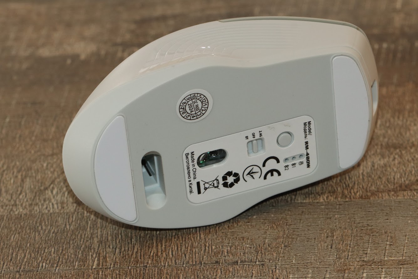 Wireless-optical-mouse-REAL-EL RM-480W